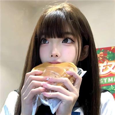 不和谐音